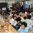 감산리경로당 이미지