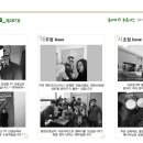 (주) 휴메이크휘트니스 이미지