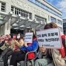 하늘땅지역아동센터 한겨레