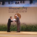 이레환경 톱뉴스