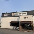 밀향기 네이버블로그