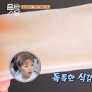 주)깍두가 이미지
