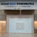 가수박미현 온양블루스-음봉면 주민자치회, 주민참여예산 교육서 ‘주도적 역할’ 돋보여 이미지