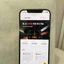 유튜브의 모든 것 | 유튜브 구독자 늘리기 상승했던 인스타겟 후기