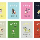 민포카 네이버블로그