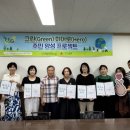 월평주공1단지 이미지