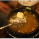 내곡동273 이미지