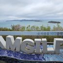 아라메길 (삼길나루길-벚꽃길) 이미지