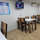 대구 청어회 전문 봉덕동 로컬맛집 등푸른생선집