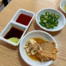 홍길동선어회 이미지