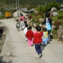 신남어린이집 이미지