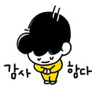 한일자동차운전전문학원 이미지