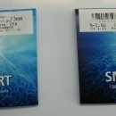 안경매니져관저점 이미지