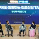 궁금증 해결 과학실험 이미지