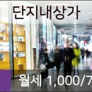 원호프커피숍 이미지