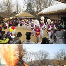 한국민속촌 박물관 이미지
