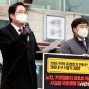 플러스요양병원 이미지