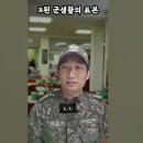 해군의무병 이미지