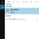 젤리비 이미지