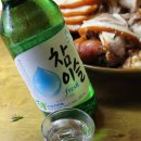 가장맛있는족발갈곶점