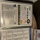 스타보드35 이미지