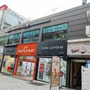 제천설빙중앙점 이미지