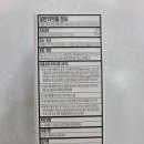 충무공약국 이미지