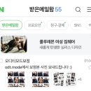 오디션 노래연습장 | [대전] 기념일 데이트 추천! 둔산동 셀프사진관 “오디티모드” 후기