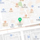 코네스트 카페테리아