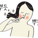 연지돌상&다홍치마