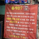 수협공영주차장 이미지