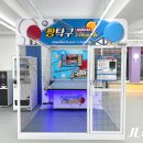 짱탁구순천대점