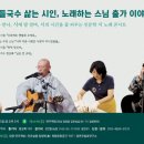 버들국수 - 오산시 성호대로 130 | 버들국수