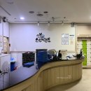 산본스파랜드 | 산본스파랜드 세신 가격 군포 24시간 찜질방 요금 주차장