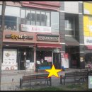 목원빌딩 이미지