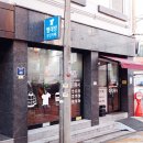 강동철물 이미지