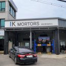 아이케이모터스 이미지