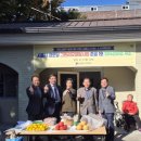 하고경로당 이미지