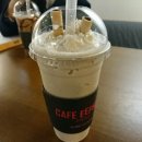 페이퍼스랩