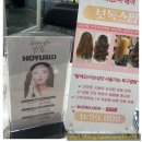 삼정코아상가 앞(장산역 3번출구앞) 이미지