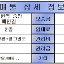 서현중앙길 이미지
