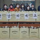 사랑보따리 이미지