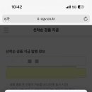 라이츠온 이미지