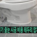 헌릉로590길 이미지