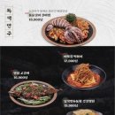수작
