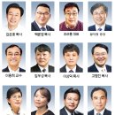 뿌리깊은나무교육 이미지