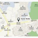 동대문구 전농2동 주민센터(5층 강당) 이미지