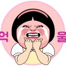 질러 노래연습장 이미지