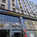 JD관광호텔 이미지