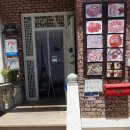 예향막국수 이미지